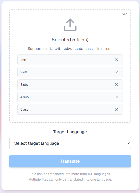 Batch upload up to 5 files